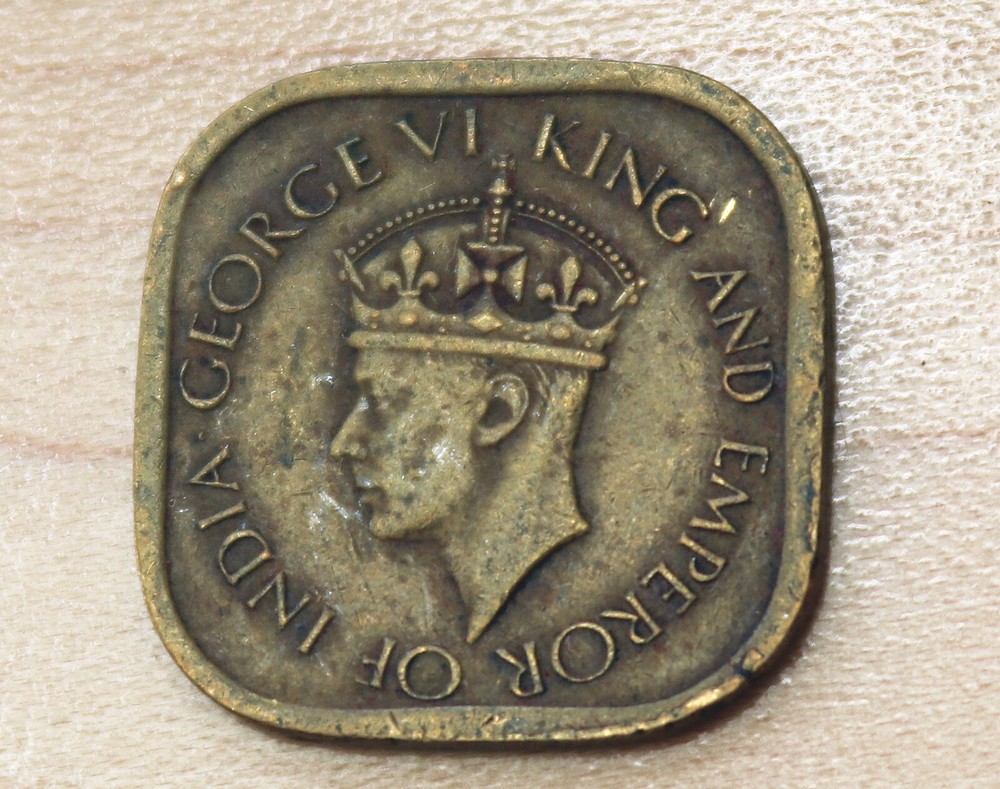 1945 Ceylon Sri Lanka 5 Cents