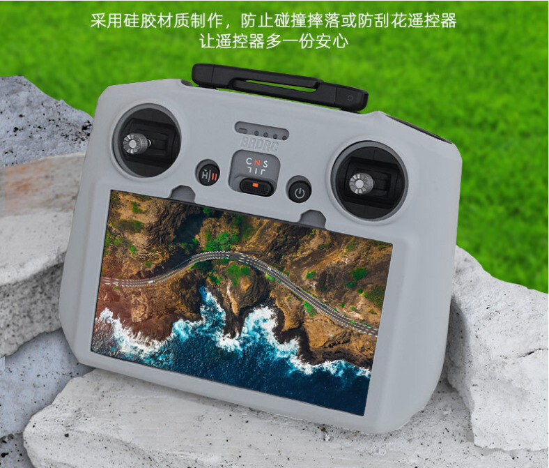 For DJI AIR3 Remote Control RC2 with Screen Drone MINI4PRO Protective Cover Case