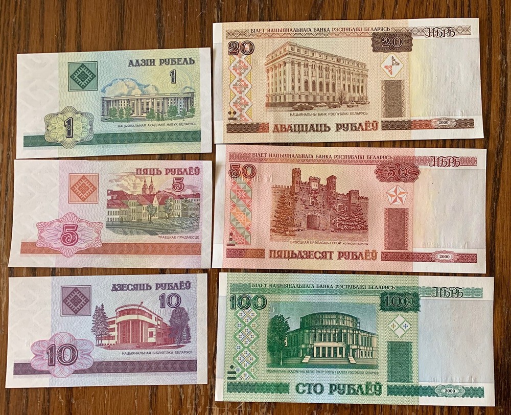 Belarus, Set, 1;5;10;20;50;100 Rubles, 2000 Ex-USSR UNC
