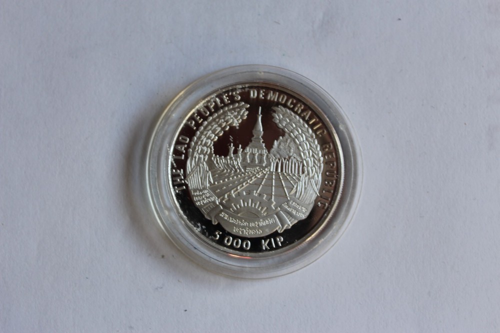 1999 LAOS 5000 KIP SILVER PROOF COIN