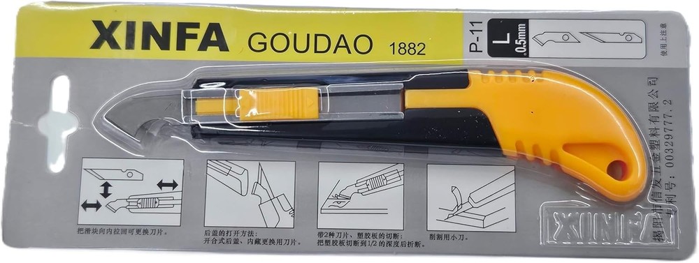 Acrylic Cutting Knife