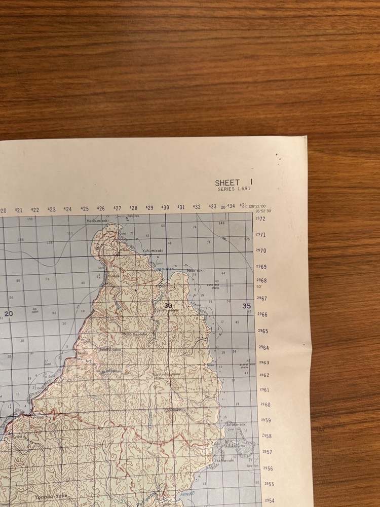 Printed 1958 OKINAWA Ryukyu Map 64th Engineer Topographical Battalion USAFCPBC