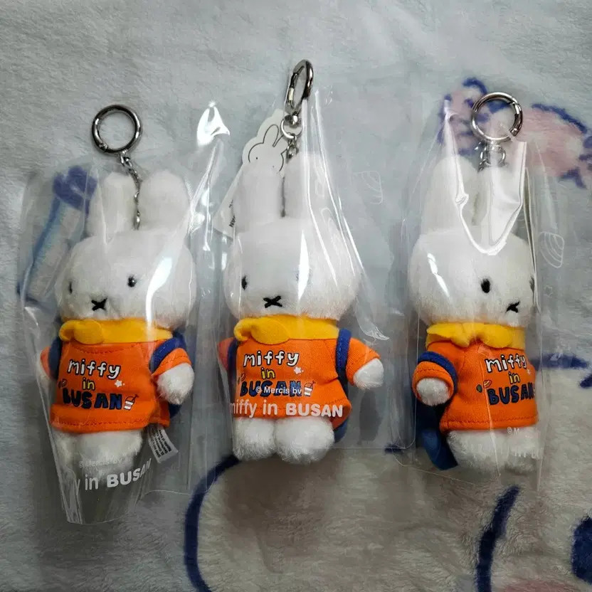 Mipikaffe Busan Backpack Teddy Keyring New