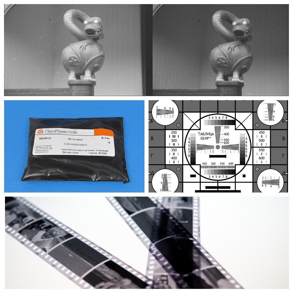 150g METHYLPHENIDONE Phenidone B, Phenidone Z, Phenidon (photodeveloper) 99,9%