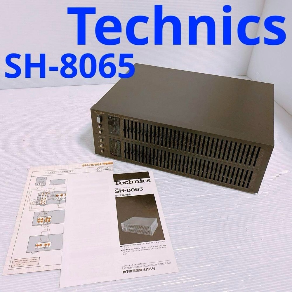 Technics SH-8065 Stereo Graphic Equalizer Silver used from Japan