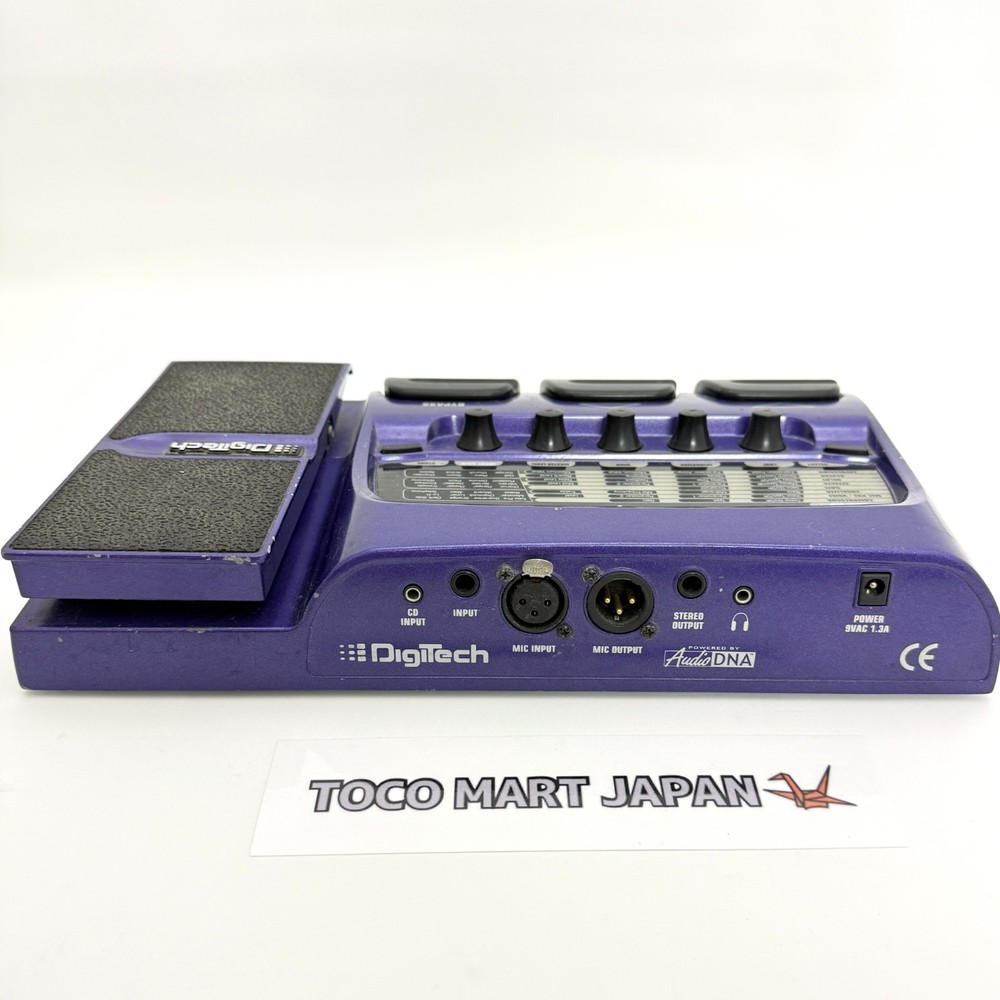 DigiTech Vocal 300 Vocal Multi-Effects Processor Voice Changer Used #0119