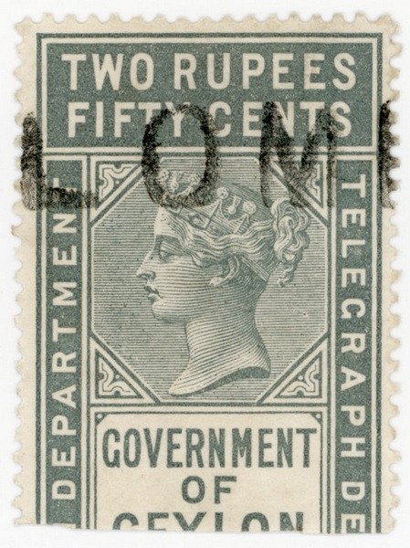 (I.B) Ceylon Telegraphs : 2R 50c Grey (1894)