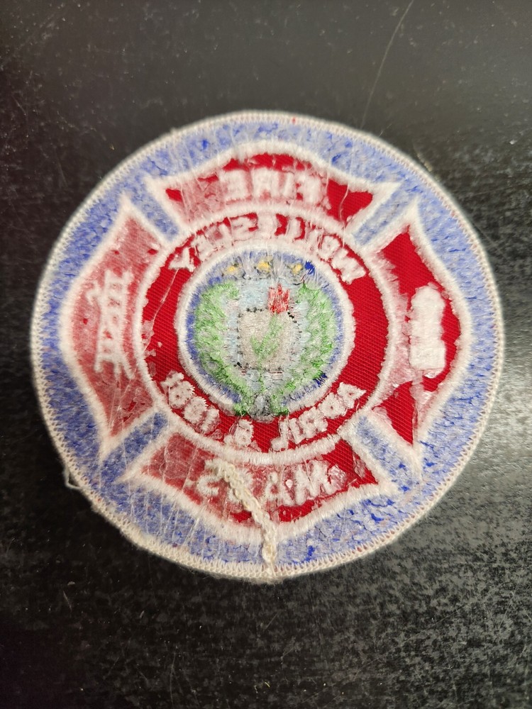 Vintage Wellesley Massachusetts Fire Department Patch