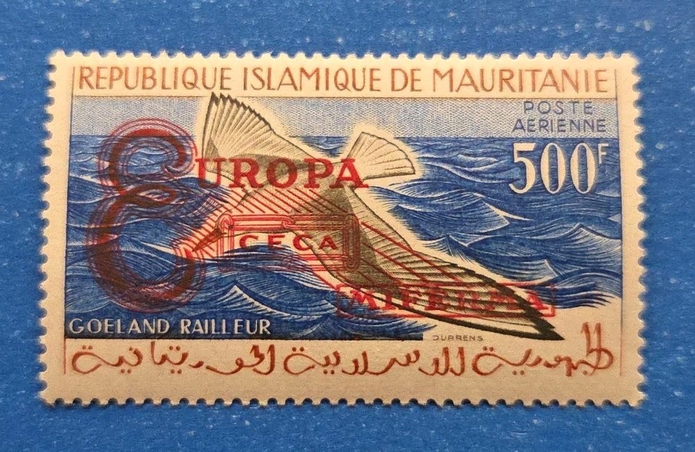 Mauritania Stamp, Scott C16a Type 2 MNH, See Footnote
