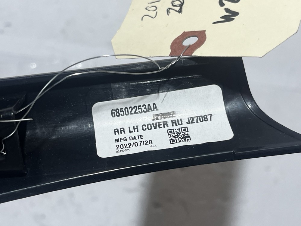 Genuine Mopar Side Rail Cover Left 68502253AA