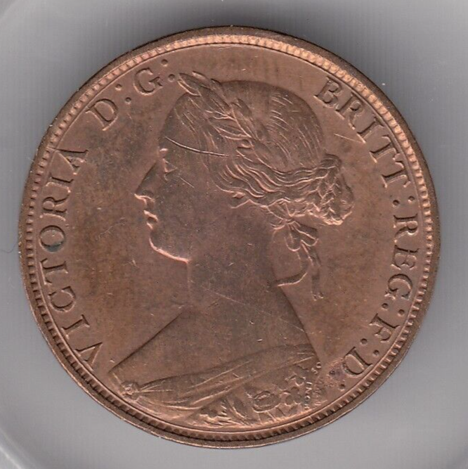 1861 Nova Scotia One Cent Coin