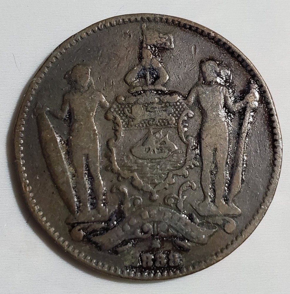 1888 H British North Borneo 1 One Cent KM#2