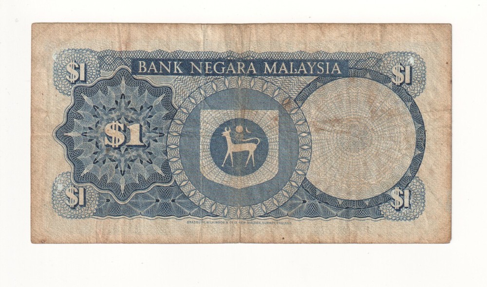 1967 Malaysia 1 Ringgit Banknote - P# 1 - Fine - # 34406
