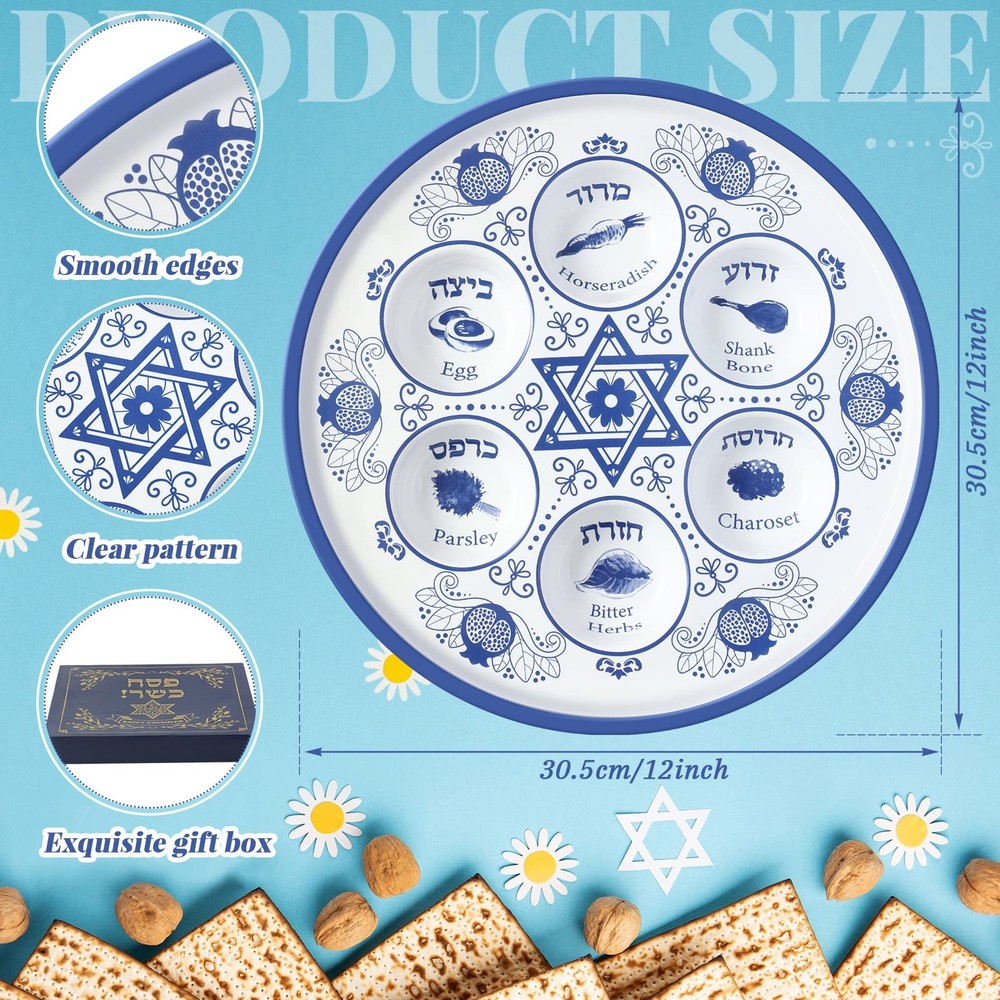 Passover Ceramic Elegant Seder Plate 12 Inch one size, Style