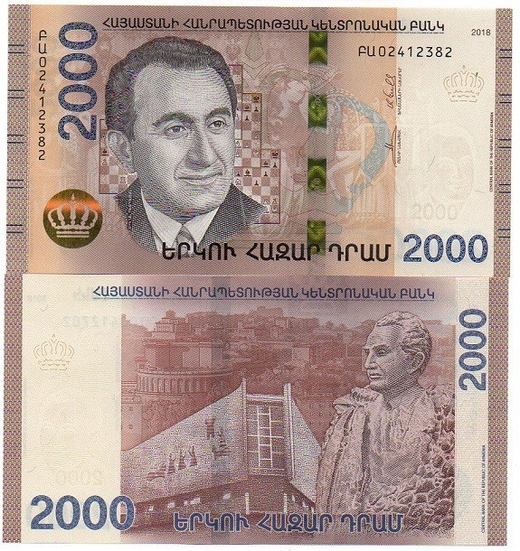 Armenia - 2000 Dram 2018 UNC P. 62 Lemberg-Zp