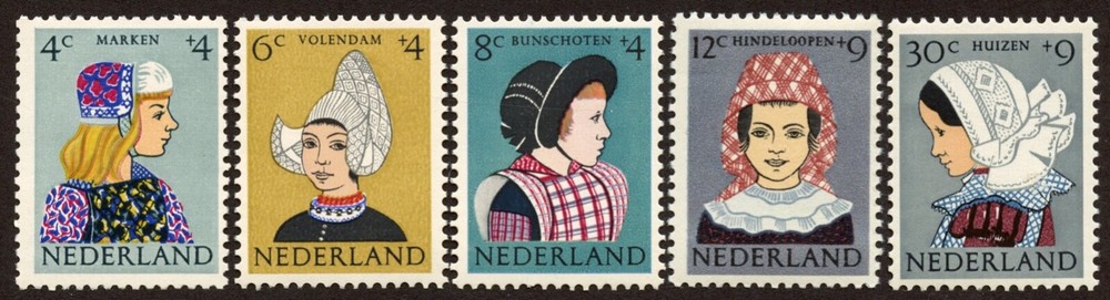 Netherlands - Sc# B348 - B352, MNH.  2017 SCV $11.10