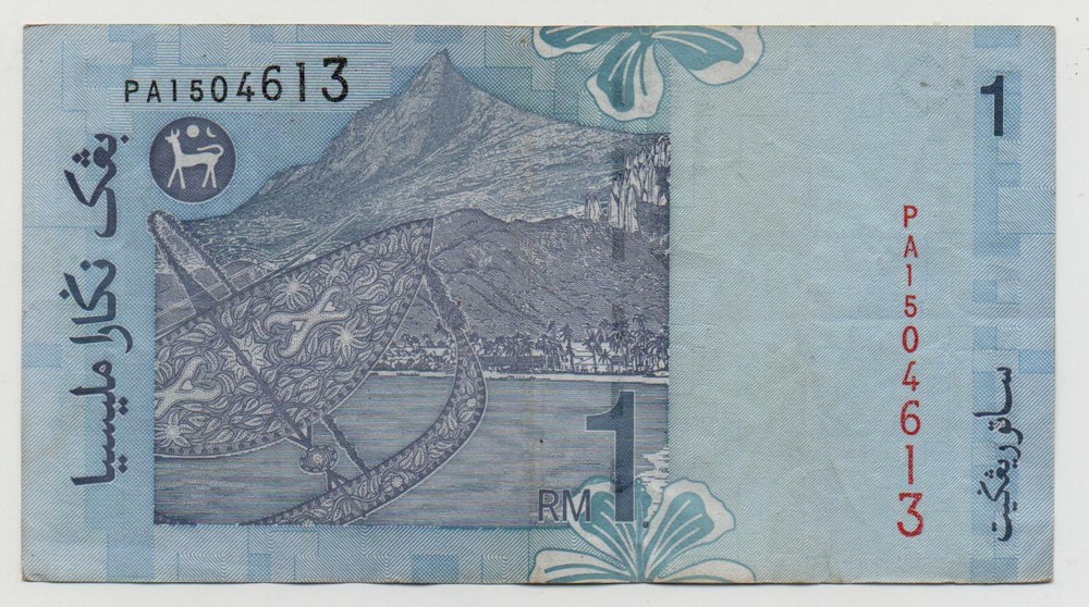 MALAYSIA 1 RINGGIT 2000 PICK 39 LOOK SCANS