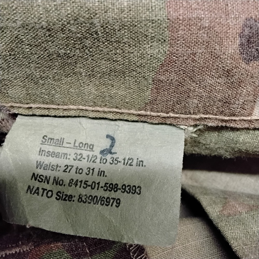 OCP Uniform Set – Coat & Pants – Small Long