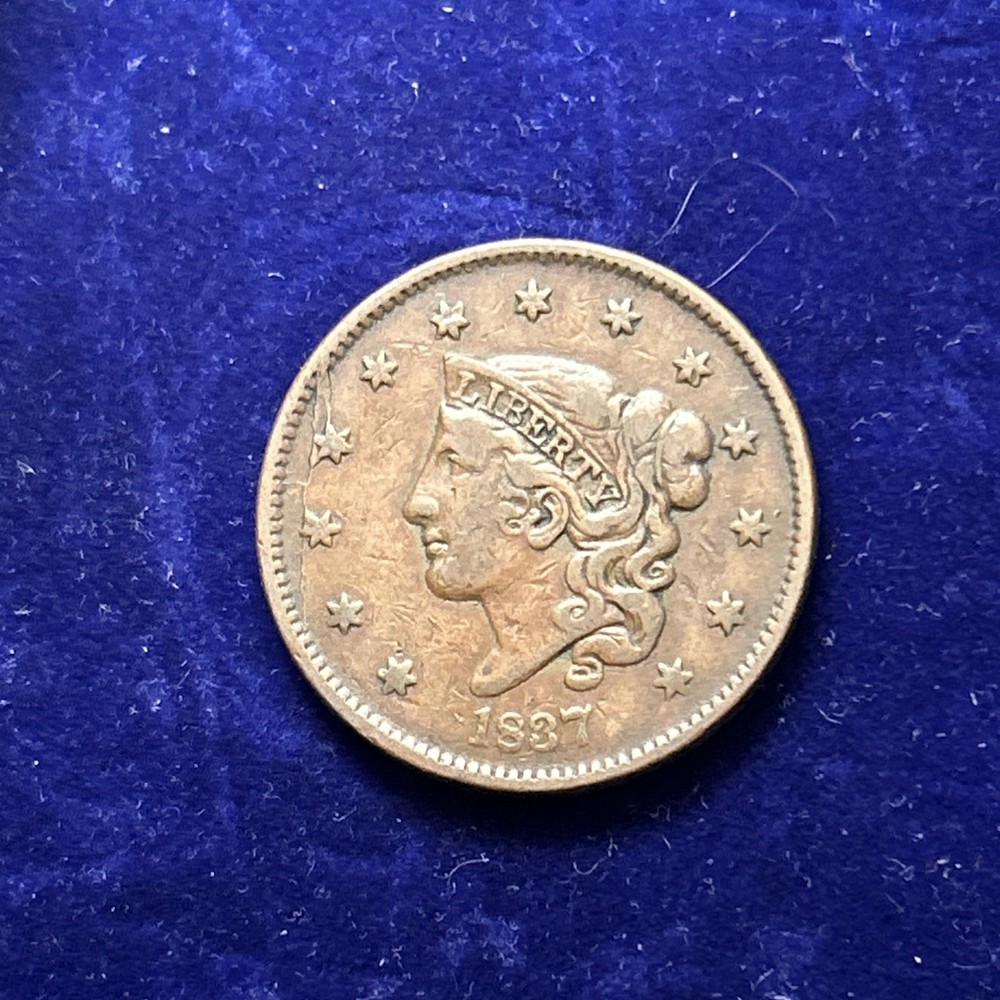 1837 Coronet Head Large Cent, VF, Small Letters QA2048