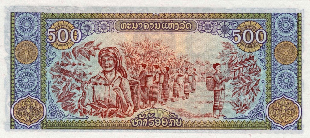 LAOS 10 Banknotes 1979 - 2011 all Uncirculated
