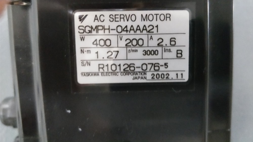 SCREEN 4000/4100/4300 Drum Motor