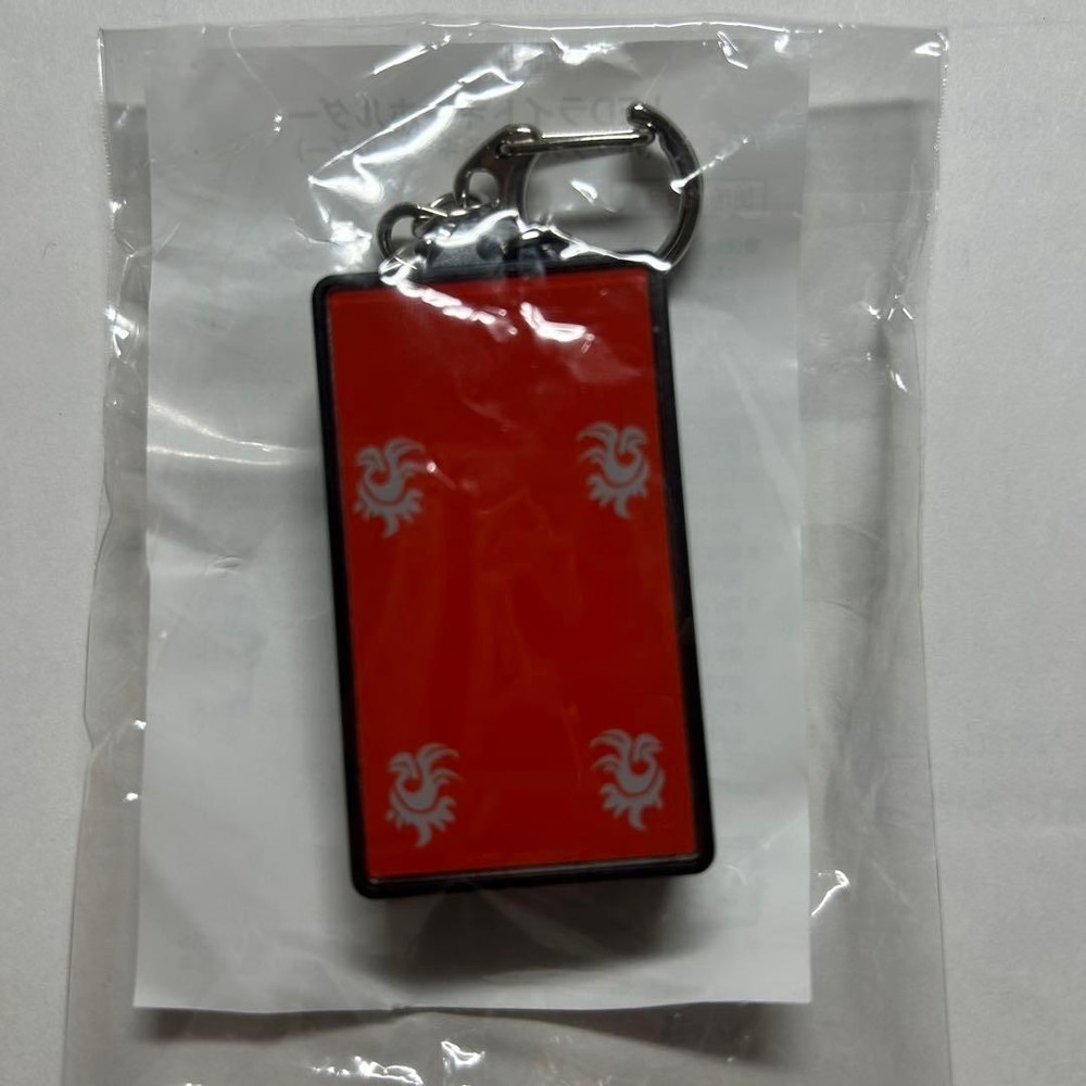 Ida Channel Shining Amulet Keychain