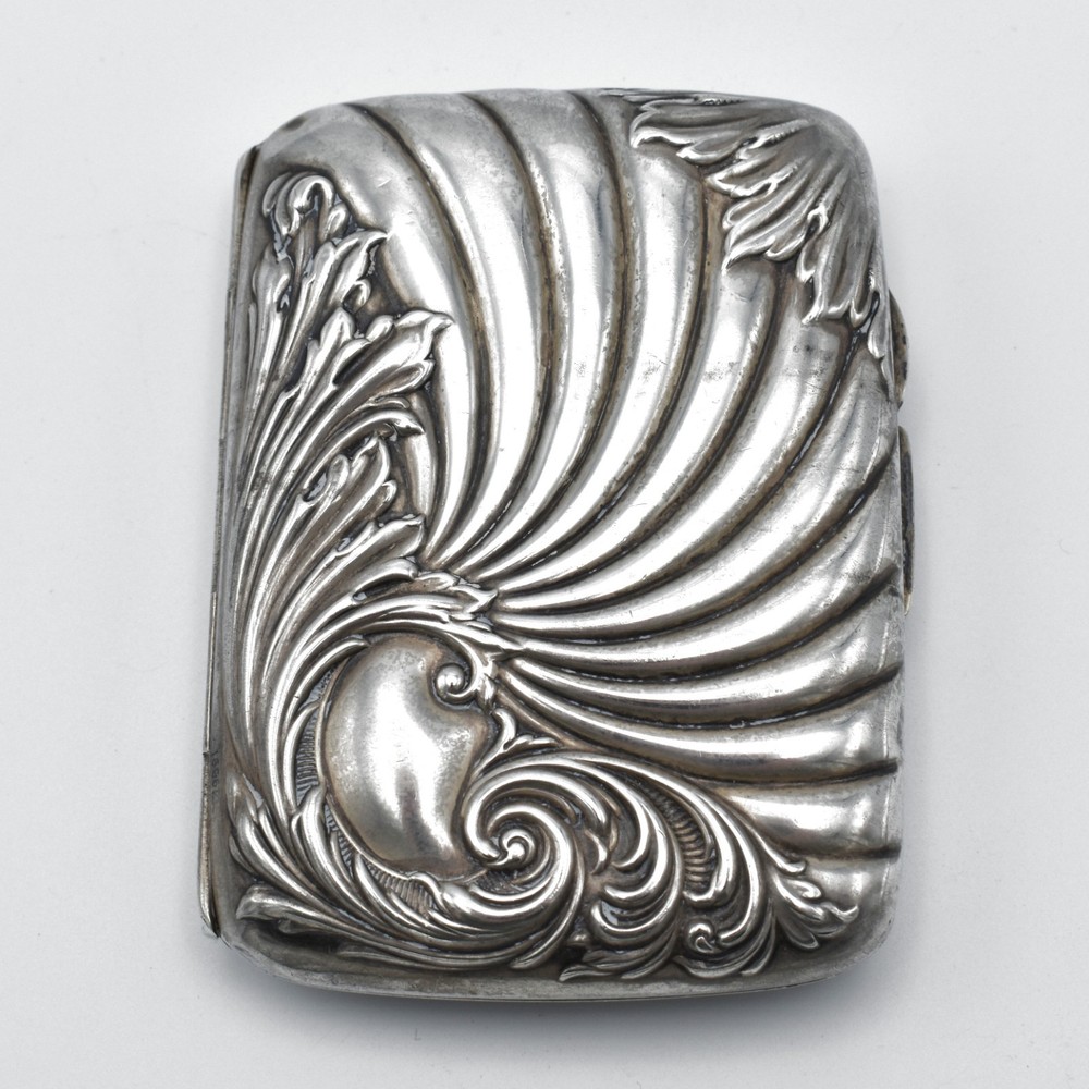 Victorian Solid Silver Cigarette Case 1897 Sunbrust Gadrooned Deakin & Francis