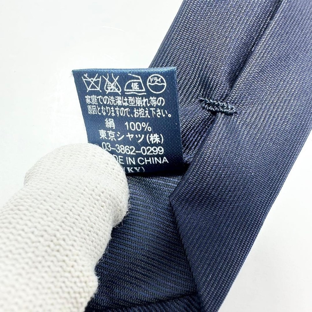 Good BRICK HOUSE tie Houndstooth Pattern Navy Stylish