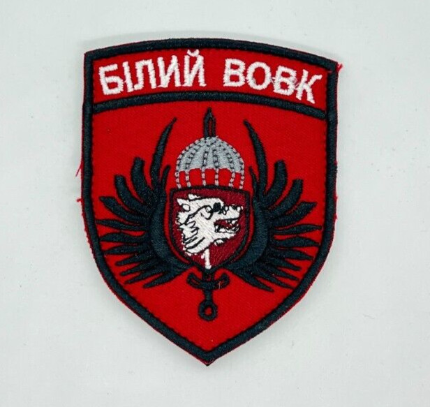 MILITARY EMBROIDERED TACTICAL PATCH "SPECIAL OPERATIONS FORCES"
