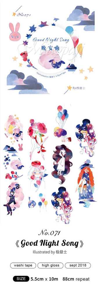 Good Night Song Washi Tape SAMPLE LOOP