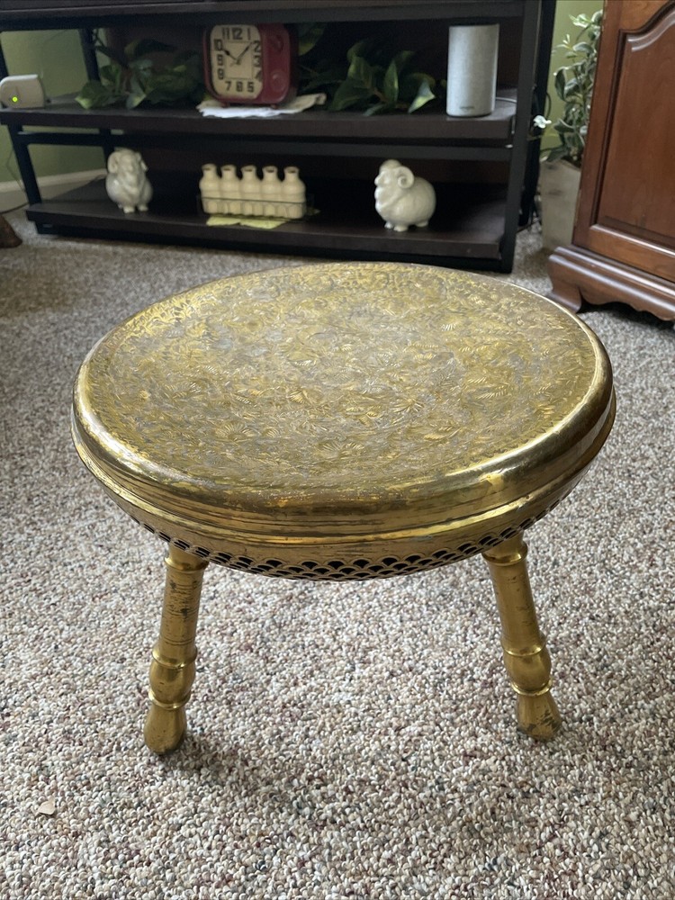 VTG Brass, Middle Eastern Foot Warmer With Etched Top (S-4)