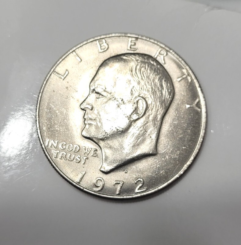 1972-D Eisenhower Dollar Double Strike Error
