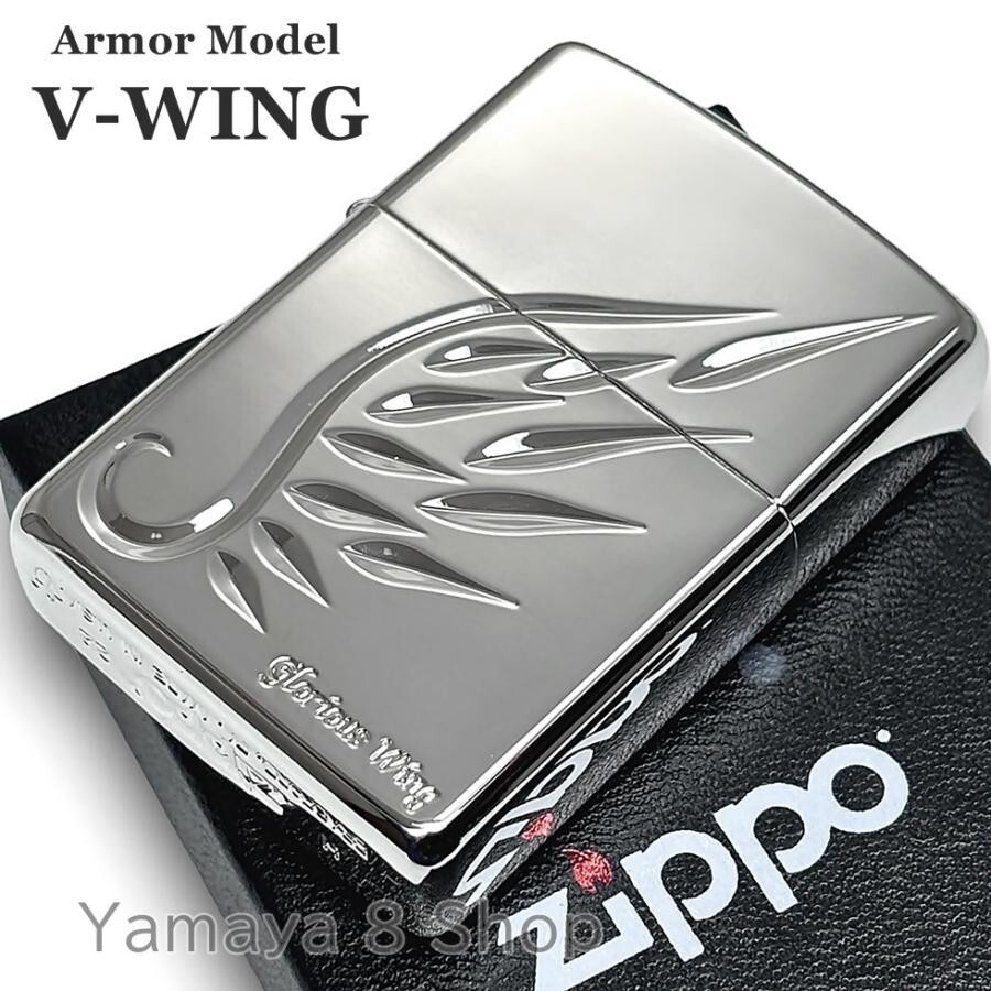 Zippo Armor Case V-Wing Silver Plating Deep Etching Regular Case Japan