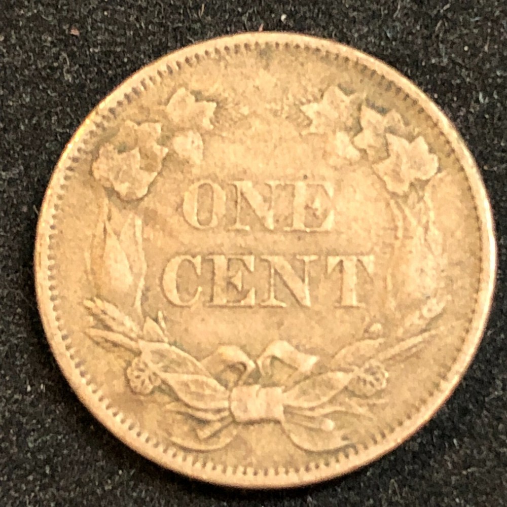 1858 FLYING EAGLE PENNY CENT #68J