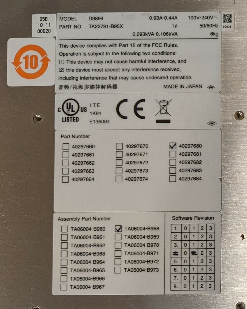Cisco D9894 HD/SD AVC Low Delay Contribution Decoder w/ MPEG 4 AVC compression