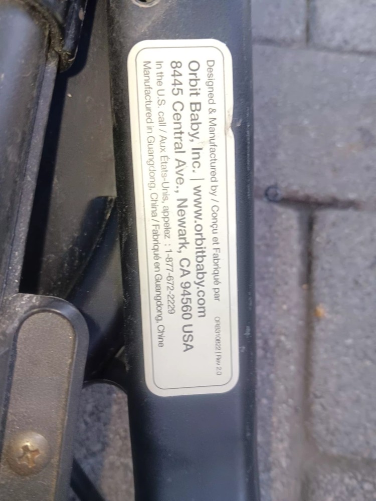 Orbit Baby G3 STROLLER LATCH ASSEMBLY