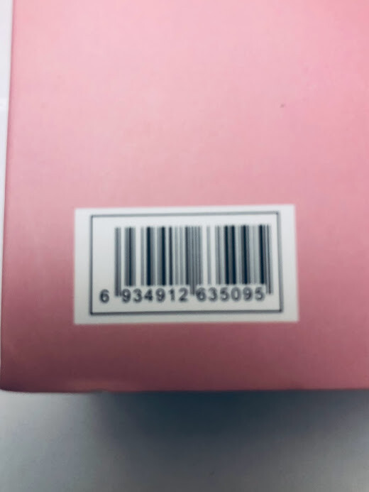 Selfic Ring Light RK-49