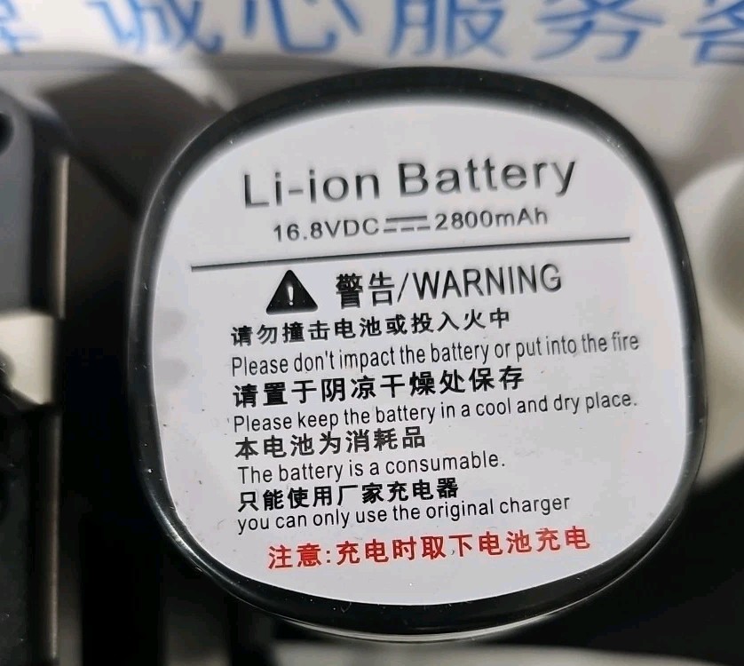 BOOAMZSmart Small Automatic Label Packaging Code Barcode Identification...