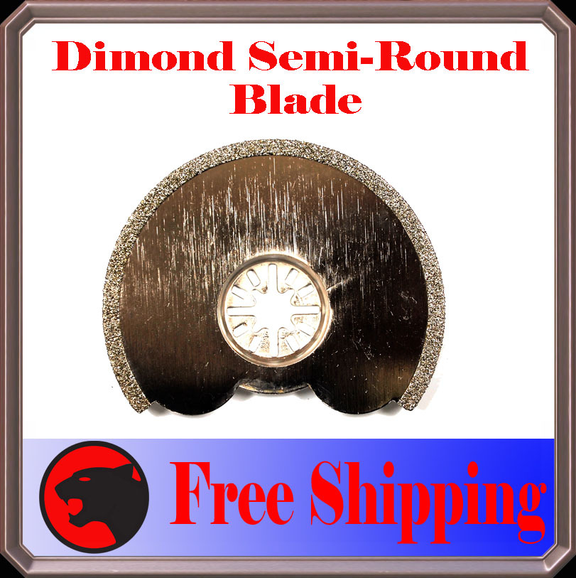Diamond Round Cut Oscillating MultiTool Blade For Grout remove line