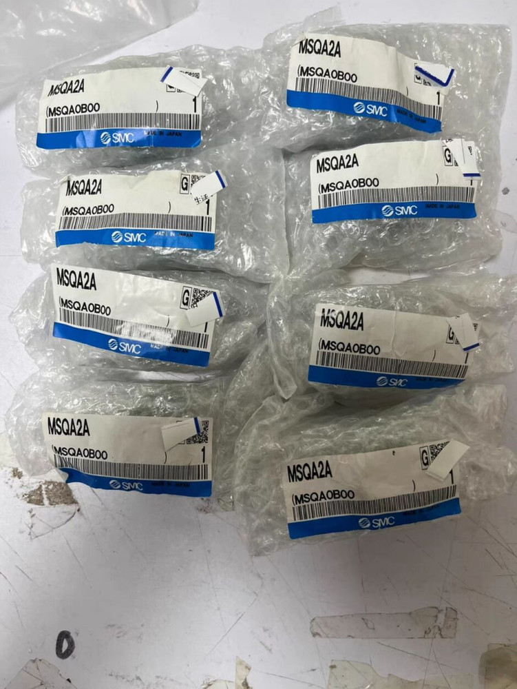 1PC New SMC MSQA2A Cylinder Free Ship