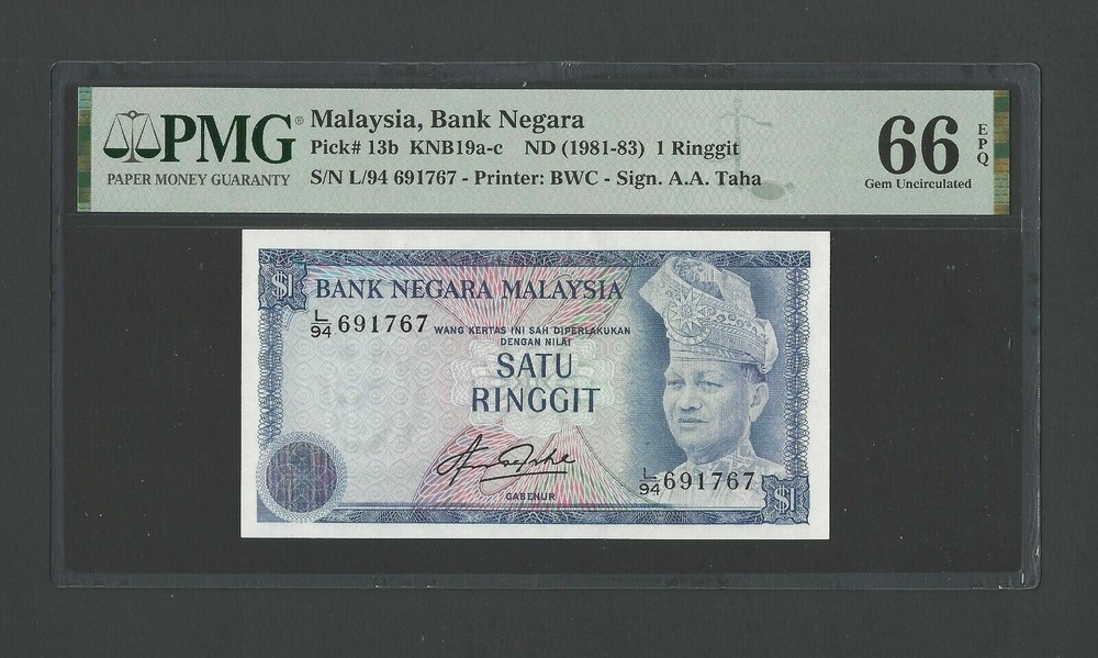 Malaysia One Ringgit ND(1981-83) P13b Uncirculated Grade 66