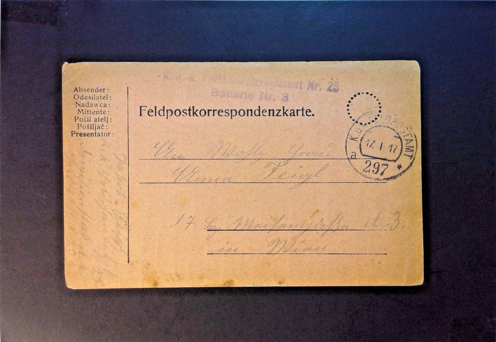 Austria 1917 Fieldpost Card (Light Edge Tears / Creasing) - Z741