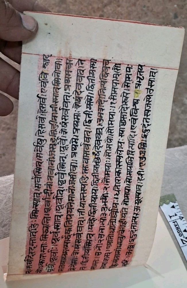 Tantra Paper Painting