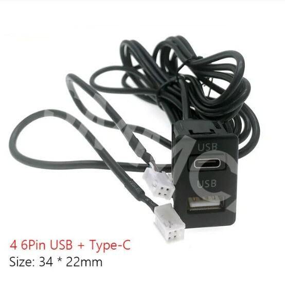 Dual USB Port Panel Interface Extension Cable 145cm For Car Android Navigation