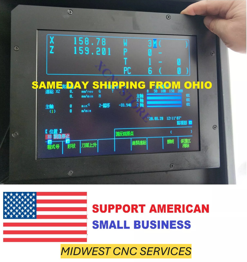 12"DIRECT REPLACEMENT LCD MONITOR FOR MAZAK MODEL# HM-12PDB CRT