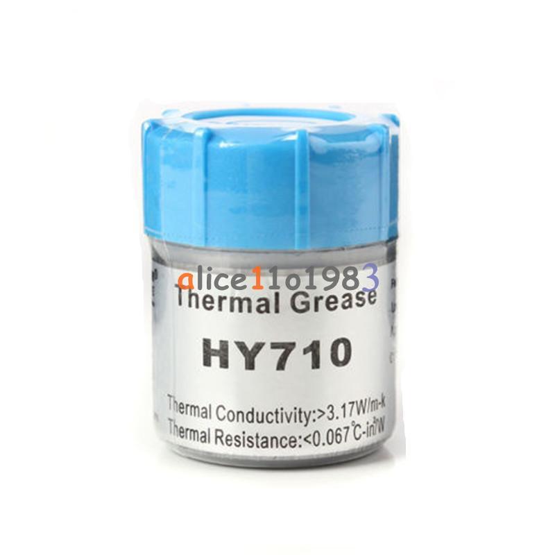 20g Silver Thermal Grease Paste Compound Chipset Cooling For CPU GPU HY710