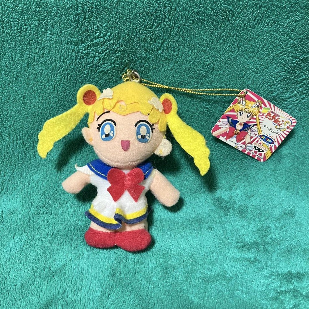 Sailor Moon Plush Keychain 90's
