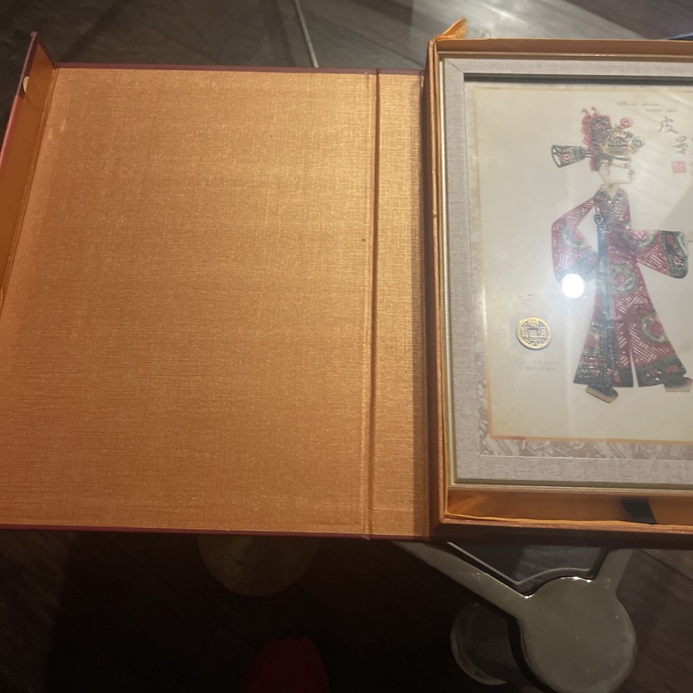 Shadow Play Art in Frame Chinese Folk Art