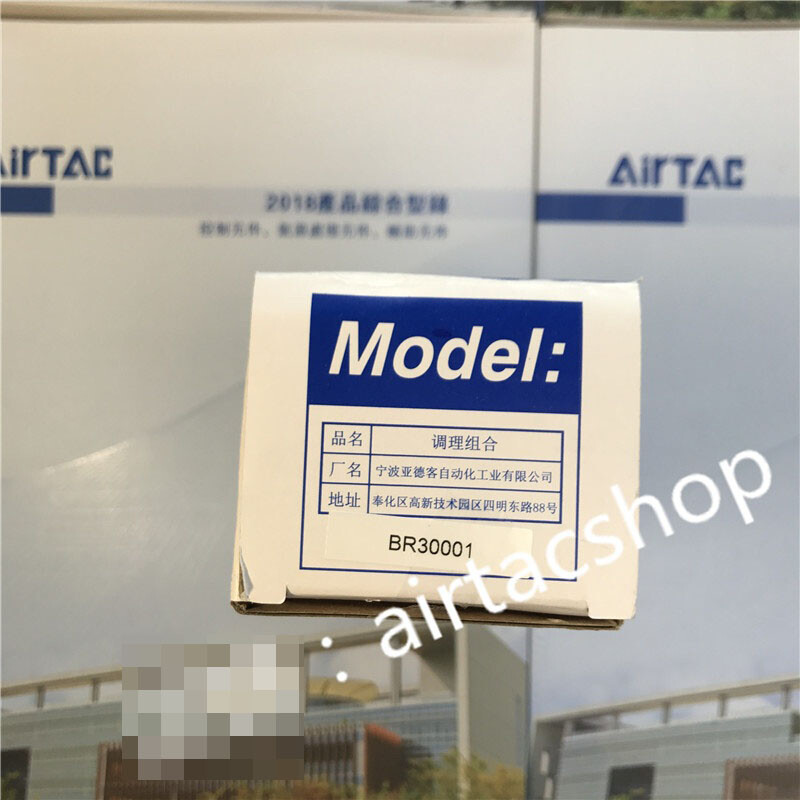 1PCS BR30001  Cylinder