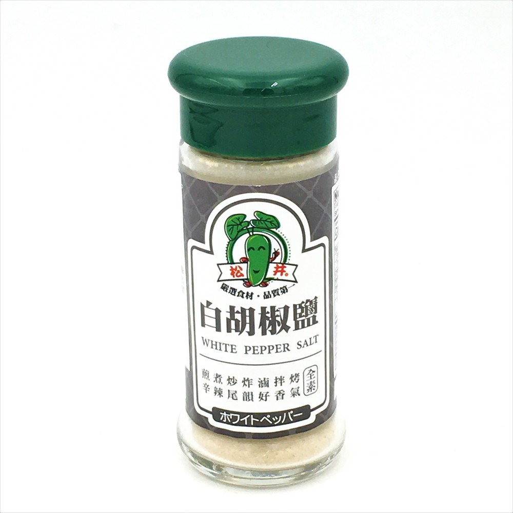 Taiwanese SG White Pepper Salt 45g松井白胡椒鹽